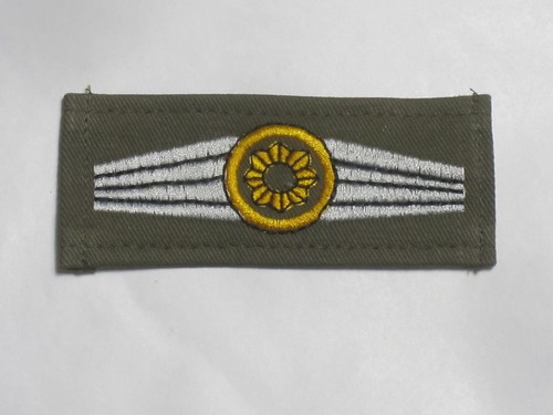 Abzeichen feldjäger - abzeichen,