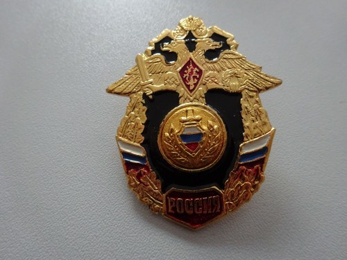 Russisches abzeichen orden - abzeichen,